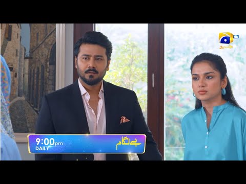 Baylagaam Episode 49 Promo | Daily at 9:00 PM only on Har Pal Geo