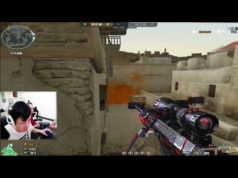 CrossFire - Qinshouju#261