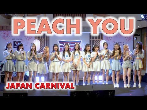 PEACH YOU - Full Stage [2022.05.21 JAPAN CARNIVAL] 4K
