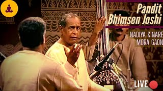 Download lagu Nadiya Kinare Mora Gaon | Pandit Bhimsen Joshi | Live mp3