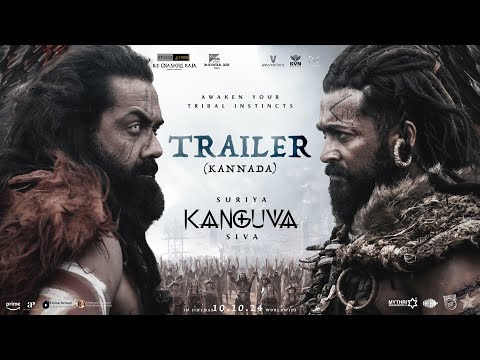 Kanguva (2024)