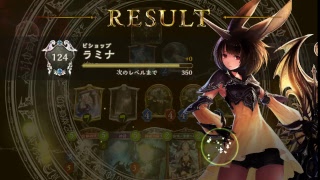 【Shadowverse】新シーズンランクマ配信（）（ルムマも受け付けます！）