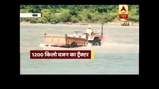 SHOCKING Visual Of A Tractor Getting Drown In River Ravi In Himachal Pradesh's Chamba