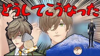 ゼミ生を混乱させにかかるオリバー教授のお披露目配信まとめ【にじさんじ/切り抜き】