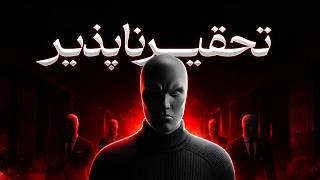 چرا زیاد توضیح دادن اقتدارت را نابود می‌کند؟ قدرت سکوت آگاهانه در گفت‌وگو