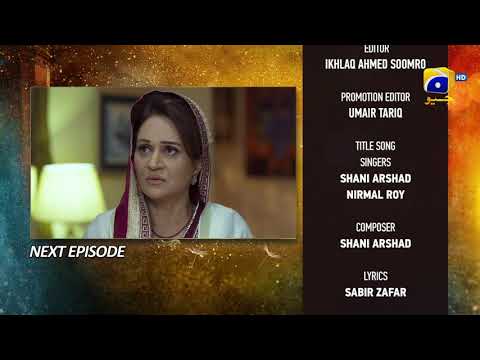 Tere Bin Episode 57 Teaser - HAR PAL GEO