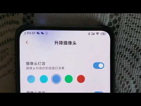 Redmi K30 Pro Amazing Pop-up Light Effects and Sound