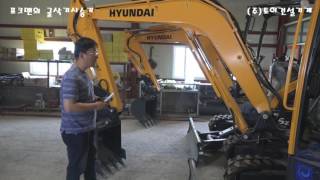 prodaja HYUNDAI 35 Z-9 mini bagera slika 6 HYUNDAI 35 Z-9 mini bager slika 6