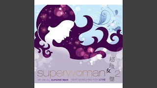 Will You Still Love Me Tomorrow