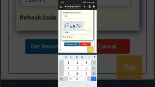 Download lagu Anyror 8A/8અ ki nakal online download mp3