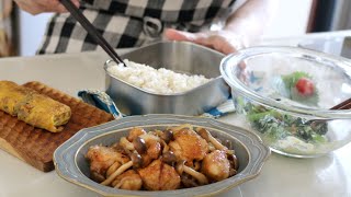 【お弁当作り】ご飯がとまらないヤバいおかず。ガーリックきのこチキン弁当bento#913