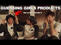 Guessing Women S Products With Zero Clue What They Do