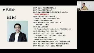 心に火を灯すメカニズム