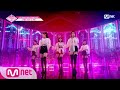 I Am Produce 48 Free Download Music Mp3 and Mp4 I Am Produce 48 Free Download Music Mp3 and Mp4