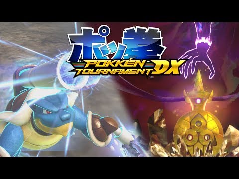 Pokken Tournament DX - All Bursts + DLC