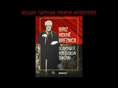 Hoxhë Breznica me tekst
