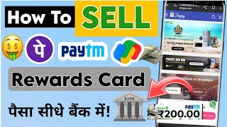 How to Sell Phonepe Rewards | Sell Gpay Rewards | Sell Paytm Rewards Voucher | Zingoy Sell Gift Card