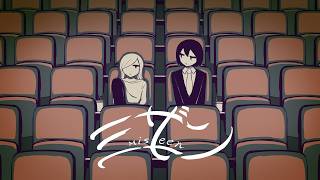 ミザン (バルーン×ぬゆり) / Cole【歌ってみた】