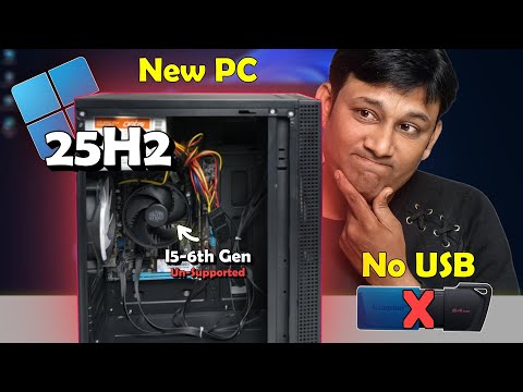 Windows 11 25H2: Install Directly on Storage Drive Without Bootable USB!