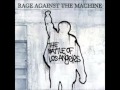 Rage Against The Machine Gorilla Radio