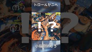 戦争とゴキブリとあなたが嫌いです。 #overwatch  #overwatchps #オーバーウオッチ2 #オーバーウオッチ #overwatch2