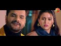 #play36 chori chori chupke chupke  New Bhojpuri movie official trailer #KhesariLal Yadav #SaharAfsha