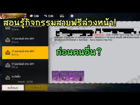 เพรช99999เงิน99999