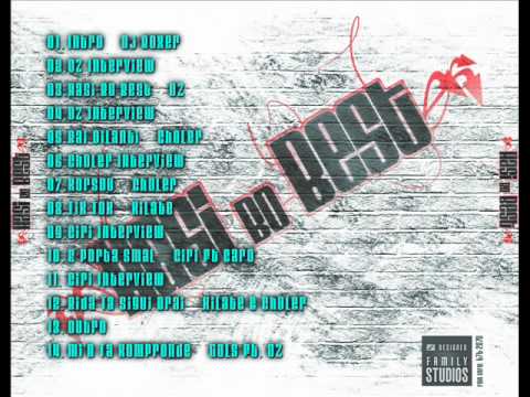 Oz - Hasi Bo Best Mixtape Interview Exclusivo !!!