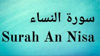 Download lagu Surah An Nisa - Mishary Rashid Alafasy || سورة النساء‎ - مشاري راشد العفاسي mp3