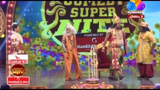Download lagu ullas pandalam comedy mp3 Download lagu ullas pandalam comedy mp3