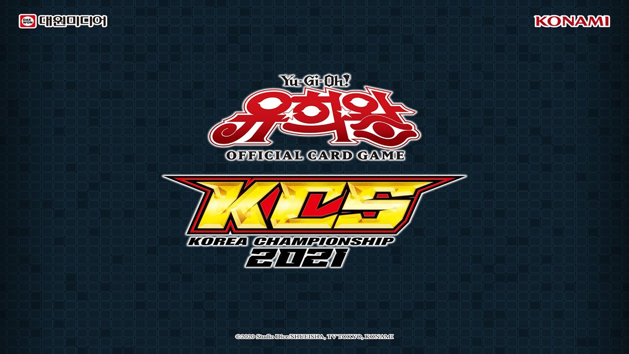 KOREA CHAMPIONSHIP 2021 - FINAL STAGE