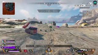 PS5気持ちは毎日配信 #初心者大歓迎 #参加型 #APEX #APEX参加型 8.30