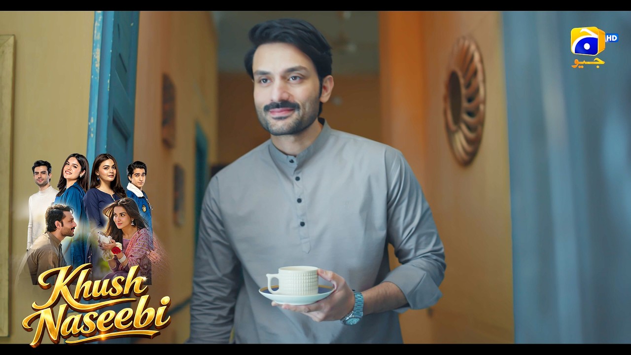 Bewa Maa Ka Farmabardar Beta || Khush Naseebi || Har Pal Geo