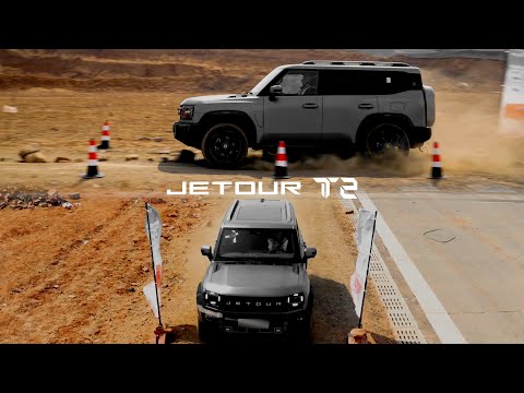 Jetour T2 Durability Test