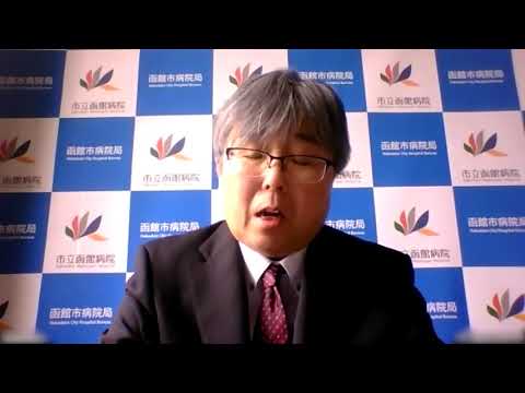 がん専門医療人材（がんプロフェッショナル）養成プラン　市民公開講座
