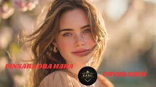 Download lagu Pinsara Oba Hara (පින්සර ඔබ හැර) Remix Cover –  Karunarathna Divulgane | DJ Sasu Sinhala Remix mp3