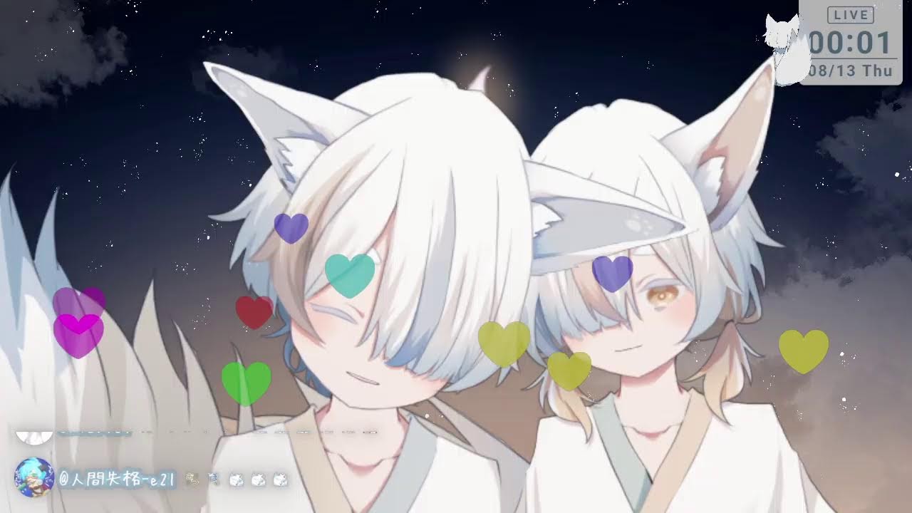 【雑談】ぽやのざつだん　 #新人vtuber　 #雑談