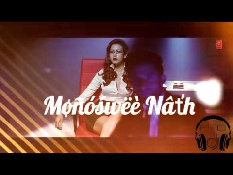 Pyar ki pungi Bass Boosted