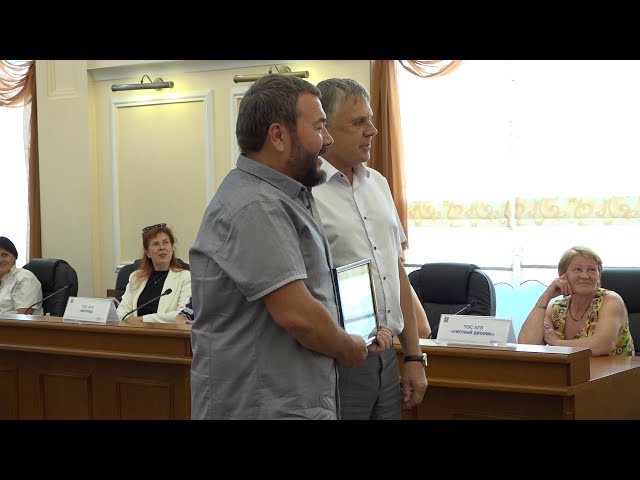 В Ангарске наградили победителей и призёров конкурса социально значимых проектов