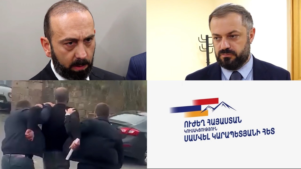 Власти Армении пытаются подготовить население к резкому ухудшению социально-экономической ситуации: «Итоги дня» – видеоновости на русском