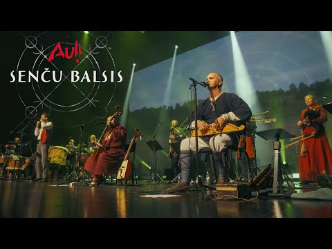 Bērītim, kumeļam (Live at GORS 15.09.2019) - Auļi feat. Edgars Lipors, B.Vaanchig, K.Somby, A.Paulus