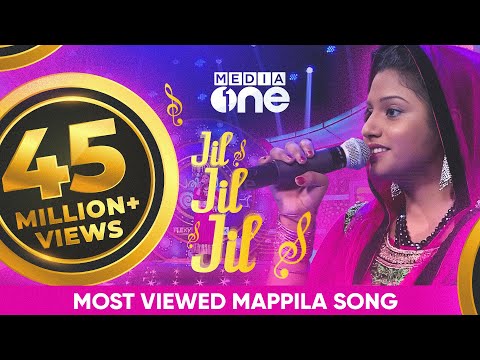 download lagu mp3 mp4 Pathinalam Ravu, download lagu Pathinalam Ravu gratis, unduh video klip Pathinalam Ravu