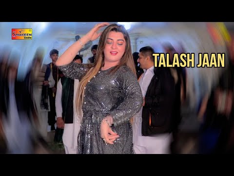 Dhola Ve Dhola Teri Yari , Talash Jaan , Dance Performance 2022