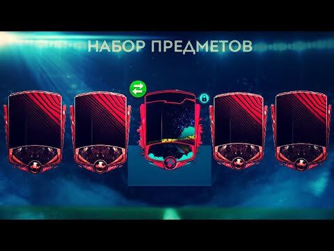 5 ЭЛИТ НА ХАЛЯВУ В ФИФА МОБАЙЛ 20!!!