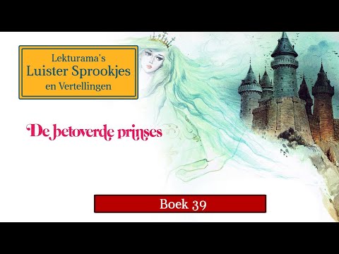 Book 39 - Lekturama Listen Fairy Tales - The Enchanted Princess