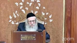 הרה"ג הרב וועכטר שליט"א כ"ו תשרי תשפ"ה - מאמר ד"ה מים רבים תשל"ח חלק ב (הרב אברהם מנחם מענדל וכטר) - התמונה מוצגת ישירות מתוך אתר האינטרנט יוטיוב. זכויות היוצרים בתמונה שייכות ליוצרה. קישור קרדיט למקור התוכן נמצא בתוך דף הסרטון