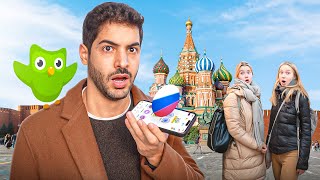 [問卦] 有人靠多鄰國學外語嗎？