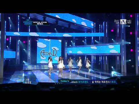 111208 MCD Apink - I don't know