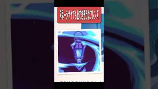 【原神】スネージナヤでも出てきそうな一般ライトキーパー　#原神 #genshinimpact #shorts