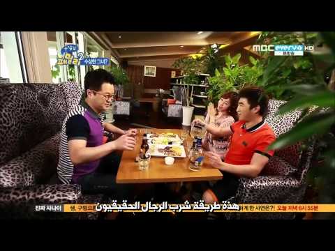 [ARABICSUB]130618 Reckless Family 2 - Sera Cut